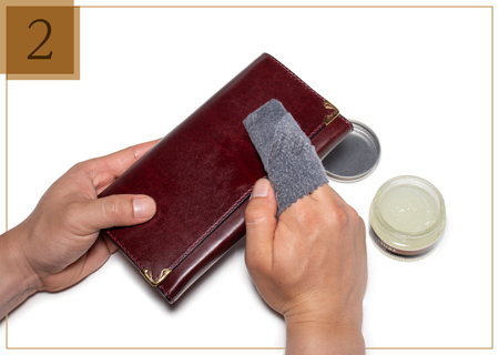 ステップ2　クリームを塗り広げて保革