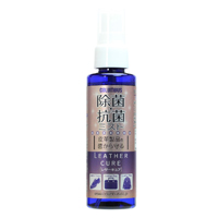 レザーキュア除菌・抗菌ミスト100ml